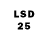 LSD-25 экстази кислота Morder Games