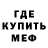 Amphetamine VHQ Kenneth Blanck