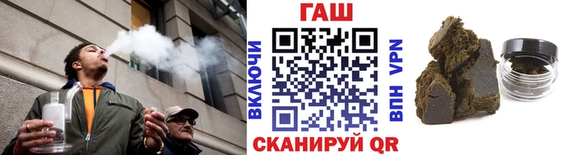 Гашиш индика сатива  Вязьма 