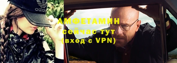 прущая мука Белоозёрский