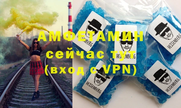 ПСИЛОЦИБИНОВЫЕ ГРИБЫ Беломорск