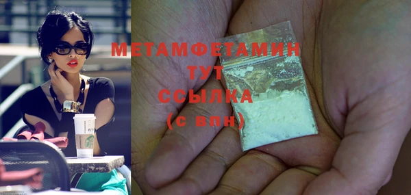 COCAINE Сясьстрой