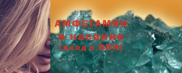 mix Тавда