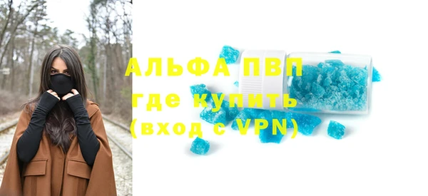 ПСИЛОЦИБИНОВЫЕ ГРИБЫ Беломорск