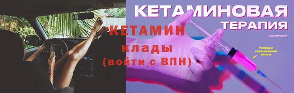 COCAINE Сясьстрой