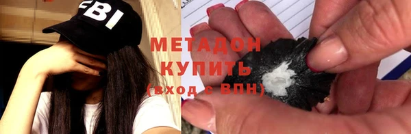 COCAINE Сясьстрой