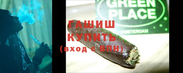 прущая мука Белоозёрский