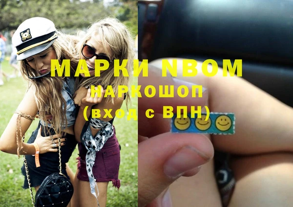 прущая мука Белоозёрский