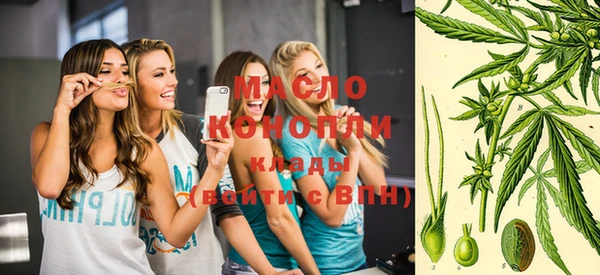 прущая мука Белоозёрский