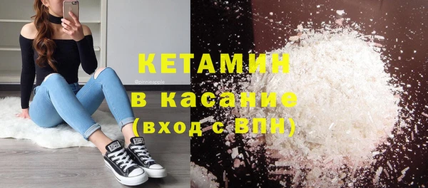 прущая мука Белоозёрский