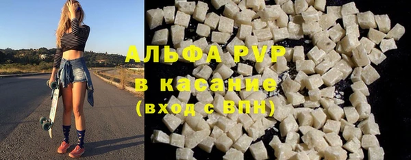 mix Тавда