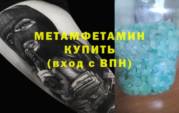 ПСИЛОЦИБИНОВЫЕ ГРИБЫ Беломорск