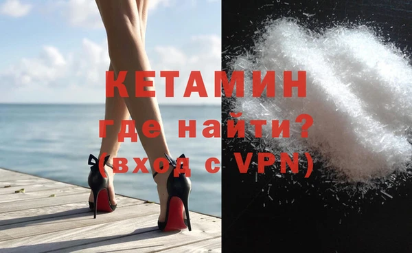 прущая мука Белоозёрский