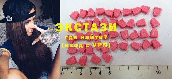 mix Тавда