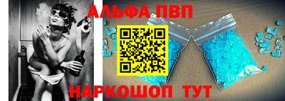 каннабис Малгобек