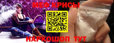 mix Малоярославец