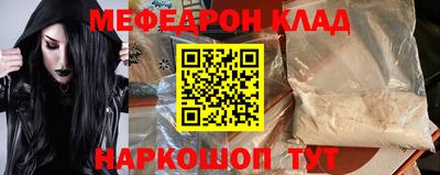 каннабис Малгобек