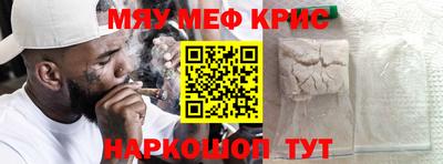 каннабис Малгобек