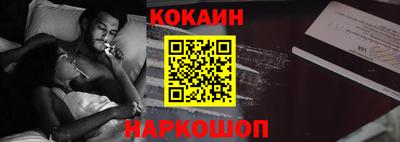 mix Малоярославец