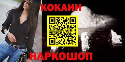 mix Малоярославец