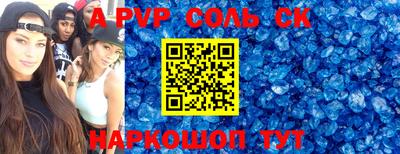 mix Малоярославец