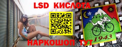 каннабис Малгобек