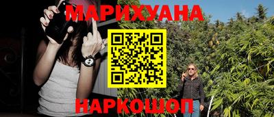 спиды Мариинск