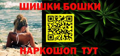 спиды Мариинск