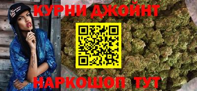 mix Малоярославец