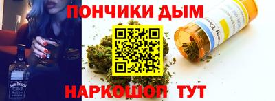 mix Малоярославец