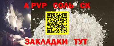 каннабис Малгобек