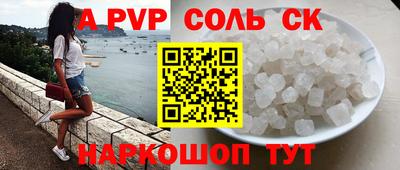каннабис Малгобек