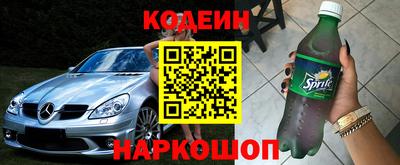 каннабис Малгобек