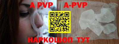 каннабис Малгобек