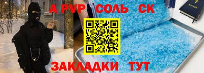 mix Малоярославец