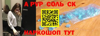 mix Малоярославец