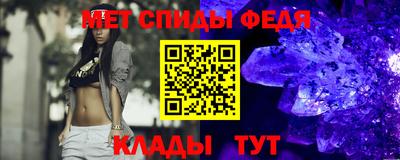 mix Малоярославец