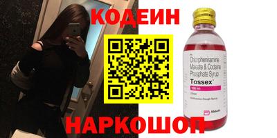mix Малоярославец