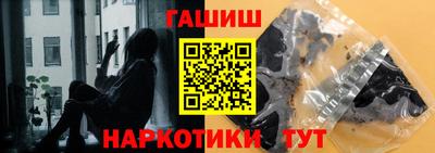 mix Малоярославец