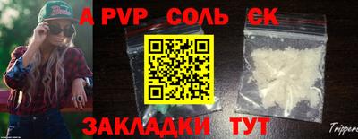 mix Малоярославец