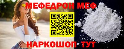 mix Малоярославец
