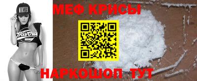 спиды Мариинск