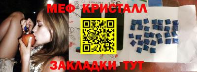 каннабис Малгобек
