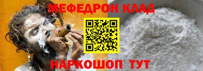 mix Малоярославец