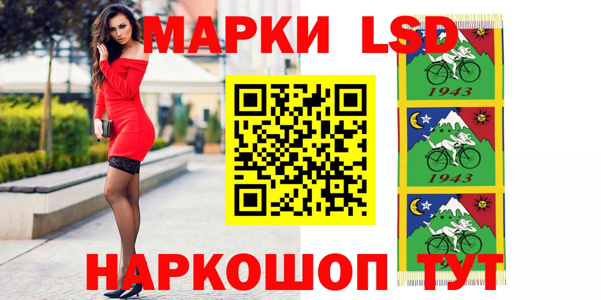 Вязьма  Лсд 25 экстази ecstasy  OMG зеркало  Вход с VPN 