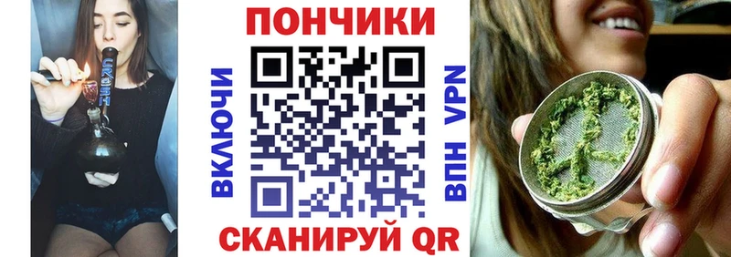 Конопля ГИДРОПОН Вязьма
